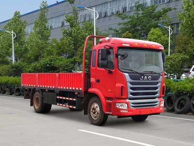 Jianghuai brand automobilesHFC1161P3K3A50S2VTruck