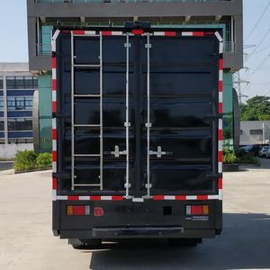 Jielisheng  JLS5110XZB6E Equipment vehicle