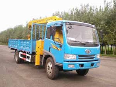 Jinyou  JY5123JSQ Vehicle mounted lifting and transportation vehicle