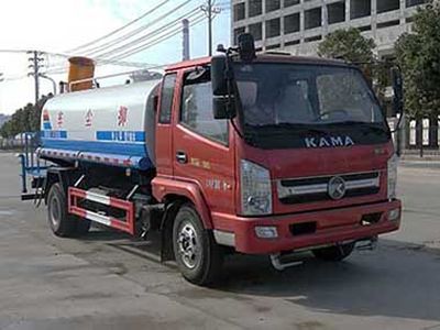 Kaima  KMC5102TDY42P4 Multi functional dust suppression vehicle