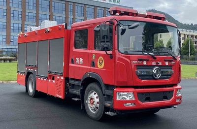 Weisulong  LCG5160GXFSG60DF Water tank fire truck