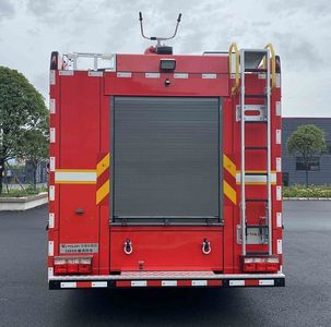 Weisulong  LCG5160GXFSG60DF Water tank fire truck