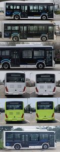 Zhongtong Automobile LCK6827EVGA3 Pure electric city buses