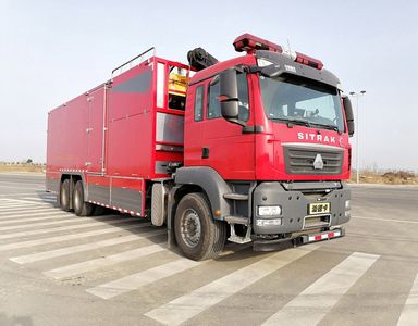 Guangtong Automobile MX5260TXFBP200 Pump fire truck