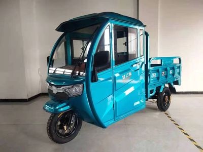 Light Yiqi  QYQ1500DZHB Electric tricycle