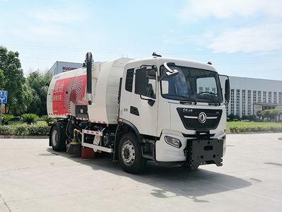 New Huan  WX5180TXS Washing and sweeping vehicle