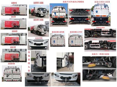 New Huan  WX5180TXS Washing and sweeping vehicle