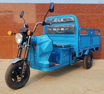 Xunlei  XL1200DZHS5 Electric tricycle