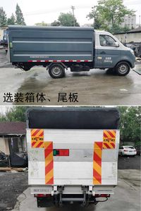 Zhonglian Automobile ZBH5030XTYSCE6 Closed bucket garbage truck