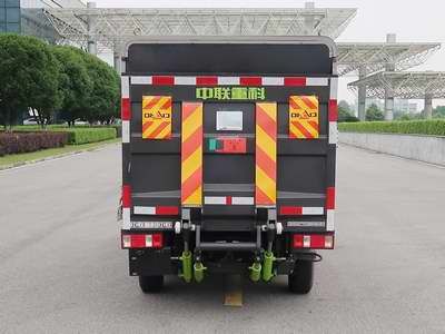 Zhonglian Automobile ZBH5030XTYSCE6 Closed bucket garbage truck