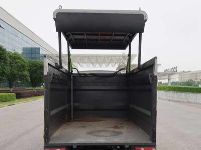 Zhonglian Automobile ZBH5030XTYSCE6 Closed bucket garbage truck