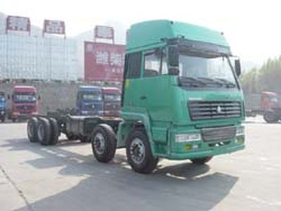 Lu Wang  ZD5310XXY Box transport vehicle