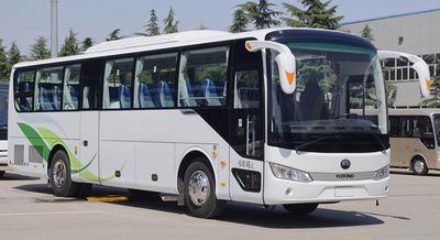 Yutong  ZK6115HT751 coach