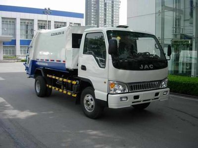 Zhonglian Automobile ZLJ5070ZYSHE3 Compressed garbage truck