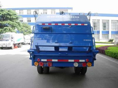 Zhonglian Automobile ZLJ5070ZYSHE3 Compressed garbage truck