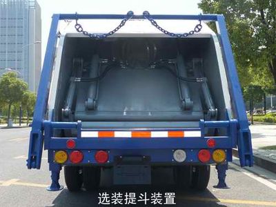 Zhonglian Automobile ZLJ5070ZYSHE3 Compressed garbage truck