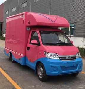 Cheng Liwei CLW5020XSHRL6Sales vehicle