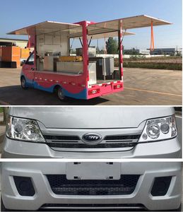 Cheng Liwei  CLW5020XSHRL6 Sales vehicle