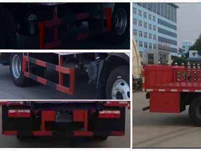 Cheng Liwei  CLW5040CTYH5 Barrel garbage transport vehicle