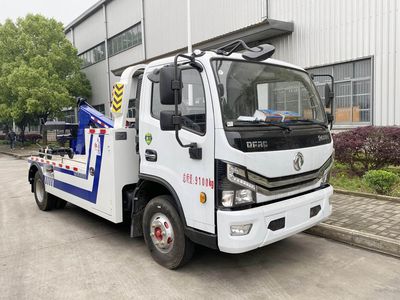 Chusheng  CSC5095TQZ6 Obstacle clearing vehicle