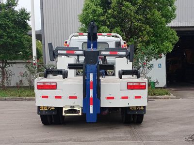 Chusheng  CSC5095TQZ6 Obstacle clearing vehicle