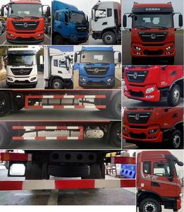 Dongfeng  DFH5180XXYE5 Box transport vehicle