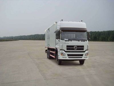 Dongfeng  DFL5250XXYA12 Box transport vehicle