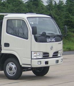 Dongfeng  EQ5032XXY44D1 Box transport vehicle