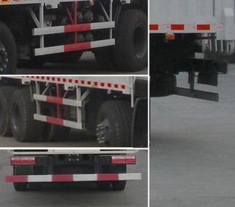 Dongfeng  EQ5310CCYF Grate type transport vehicle