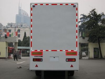 Dongfeng  EQ9280XZS Showcasing semi-trailers