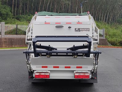 Fulongma  FLM5090ZYSDGFCEV Fuel cell compressed garbage truck