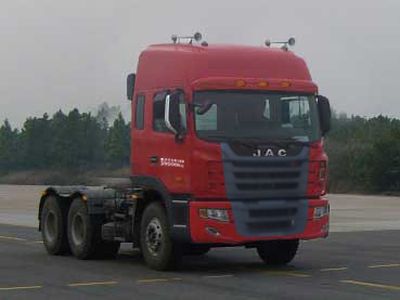 Jianghuai brand automobiles HFC4251K5R1T Tractor