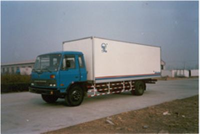 Hongyu  HYJ5100XXY2 Box transport vehicle