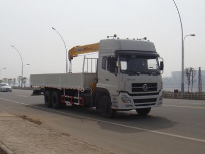 Jiangte brand automobiles JDF5250JSQDFL Vehicle mounted lifting and transportation vehicle