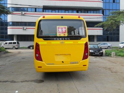 Yaxing  JS6660XC Elementary school bus