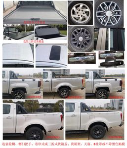 Jiangling Motors JX1039PSB6 multipurpose goods vehicle 