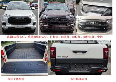 Jiangling Motors JX1039PSB6 multipurpose goods vehicle 