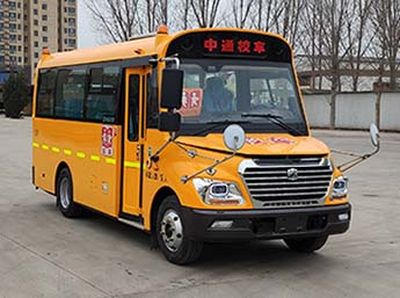 Zhongtong AutomobileLCK6570D6XEAPreschool school bus