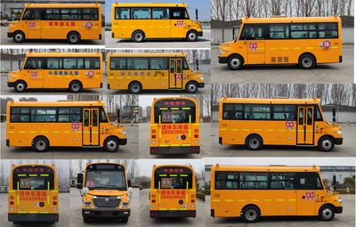 Zhongtong Automobile LCK6570D6XEA Preschool school bus