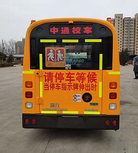 Zhongtong Automobile LCK6570D6XEA Preschool school bus