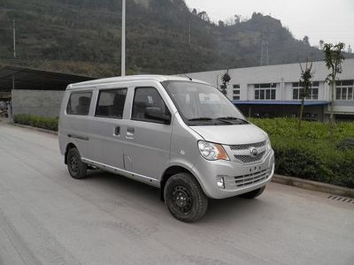 Lifan  LF6420D Short head passenger car