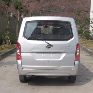 Lifan  LF6420D Short head passenger car