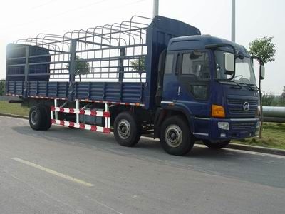 Lingye  NJ5250CDCW1 Grate type transport vehicle