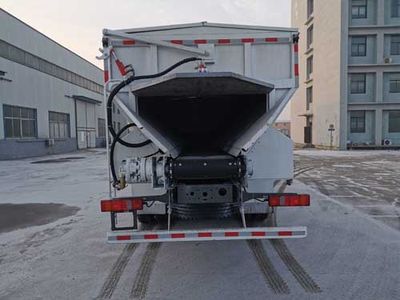 Jilu Hengchi  PG5251ZLS Bulk grain transport vehicle