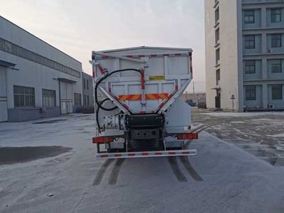 Jilu Hengchi  PG5251ZLS Bulk grain transport vehicle