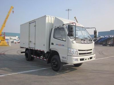 Shifeng  SSF5041XXYDJ641 Box transport vehicle