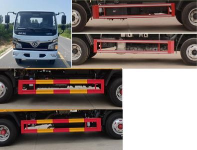 Wanglongwei  WLW5040TYHE Road maintenance vehicle