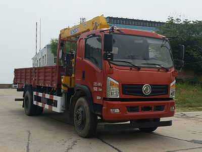 Mengkast XCL5141JSQ6L Vehicle mounted lifting and transportation vehicle