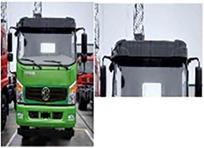 Mengkast XCL5141JSQ6L Vehicle mounted lifting and transportation vehicle