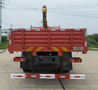 Mengkast XCL5141JSQ6L Vehicle mounted lifting and transportation vehicle